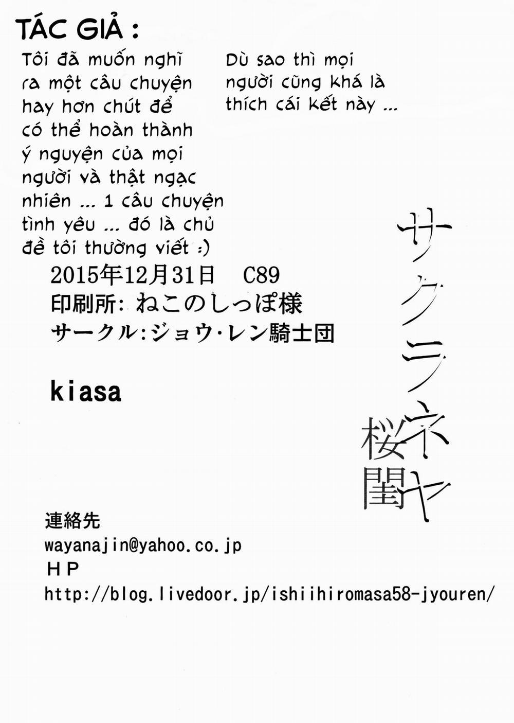 Sakura Neya (Fate/Stay Night) Oneshot trang 32