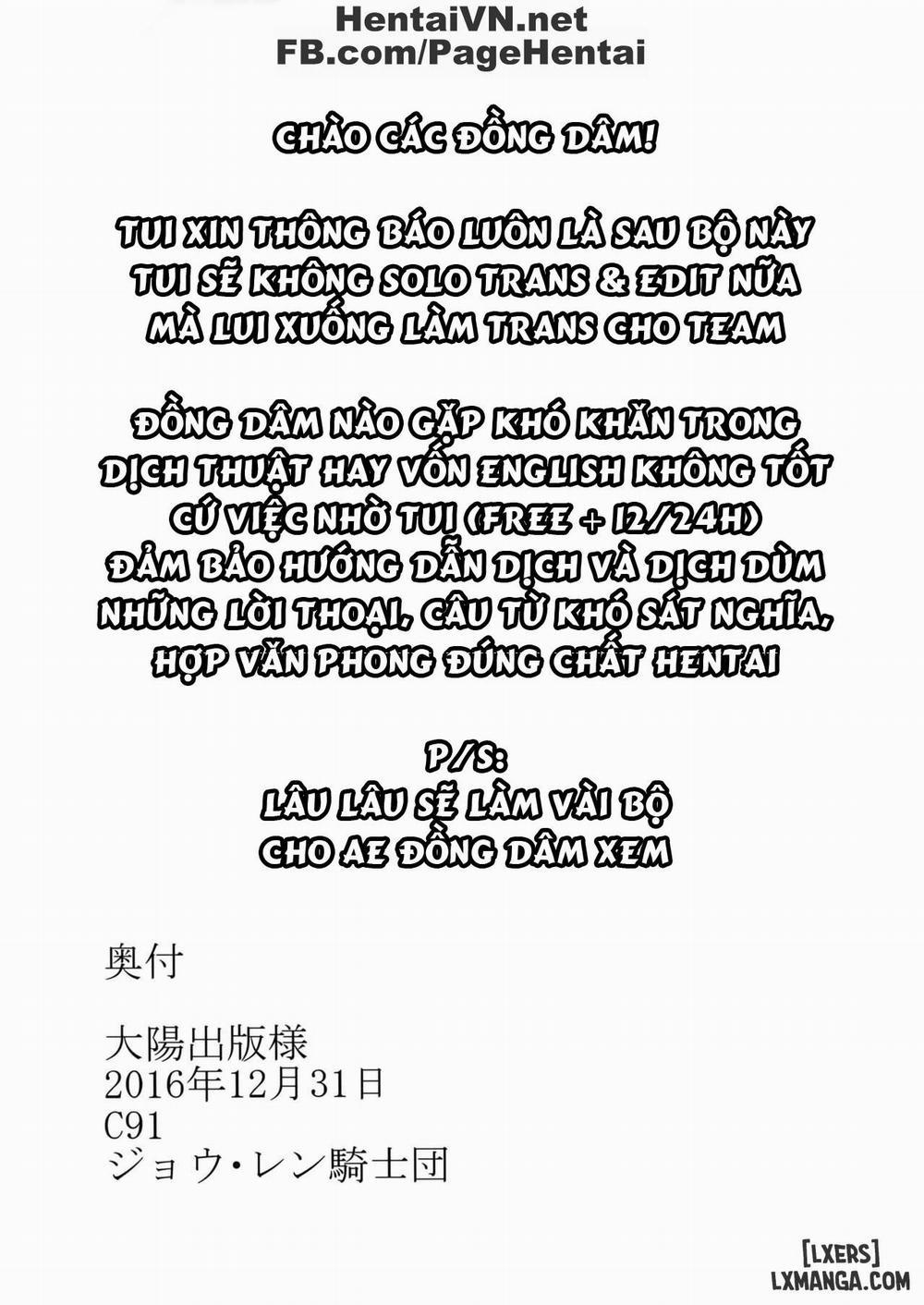 Sakura Ori Oneshot trang 26