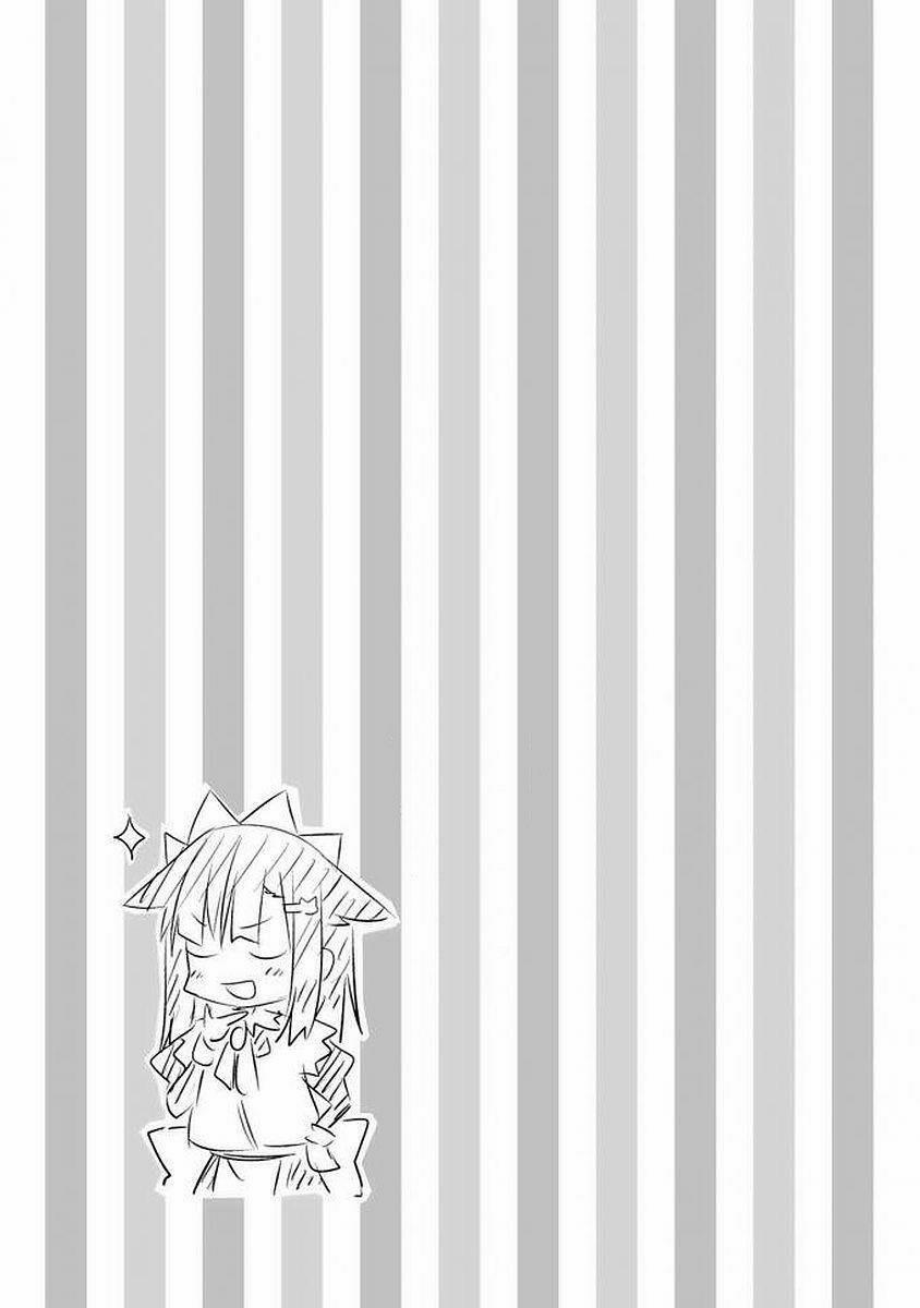 Sakura-San Goshimei Desu Yo 4.2 trang 6