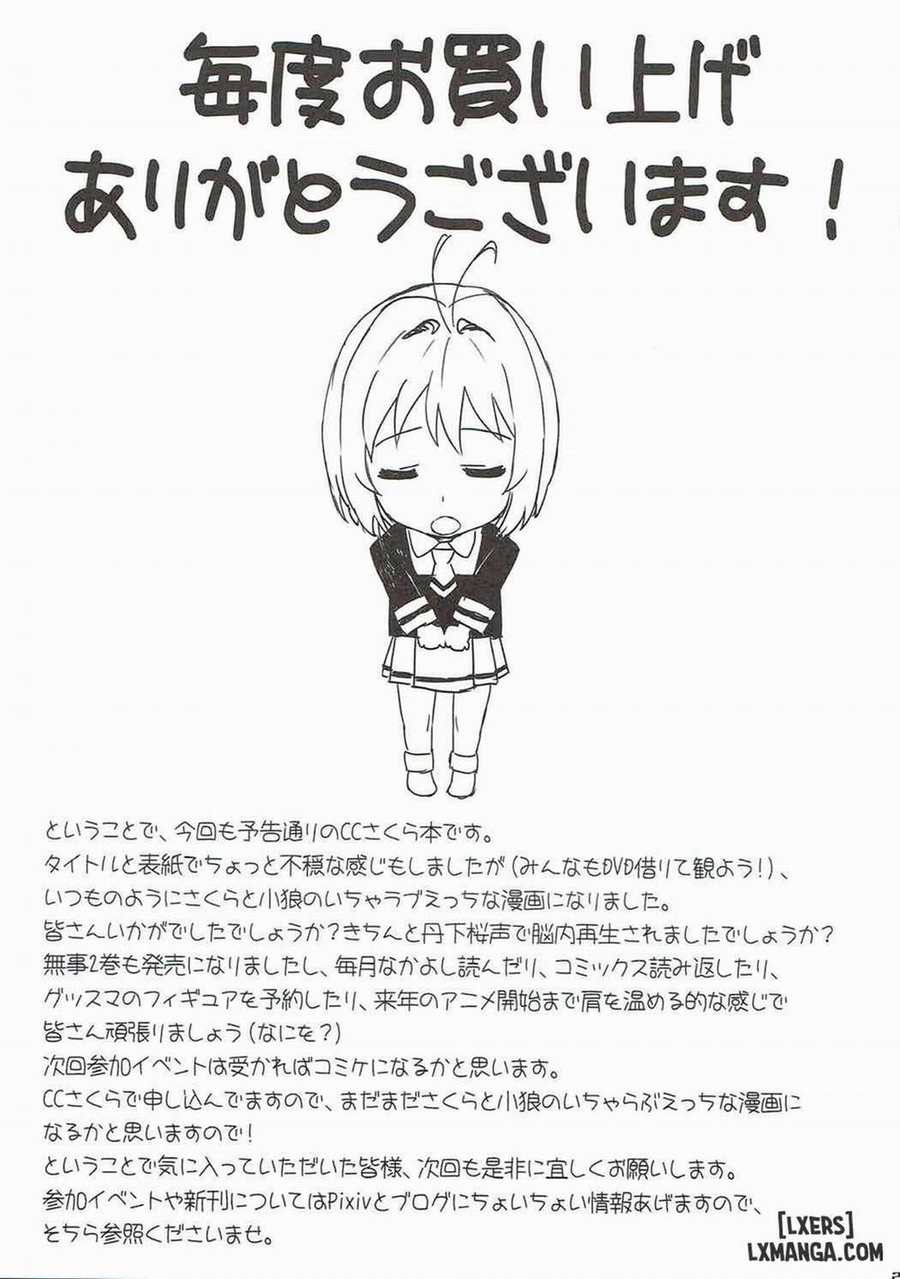 Sakura to Syaoran to Warm Bodies Oneshot trang 23