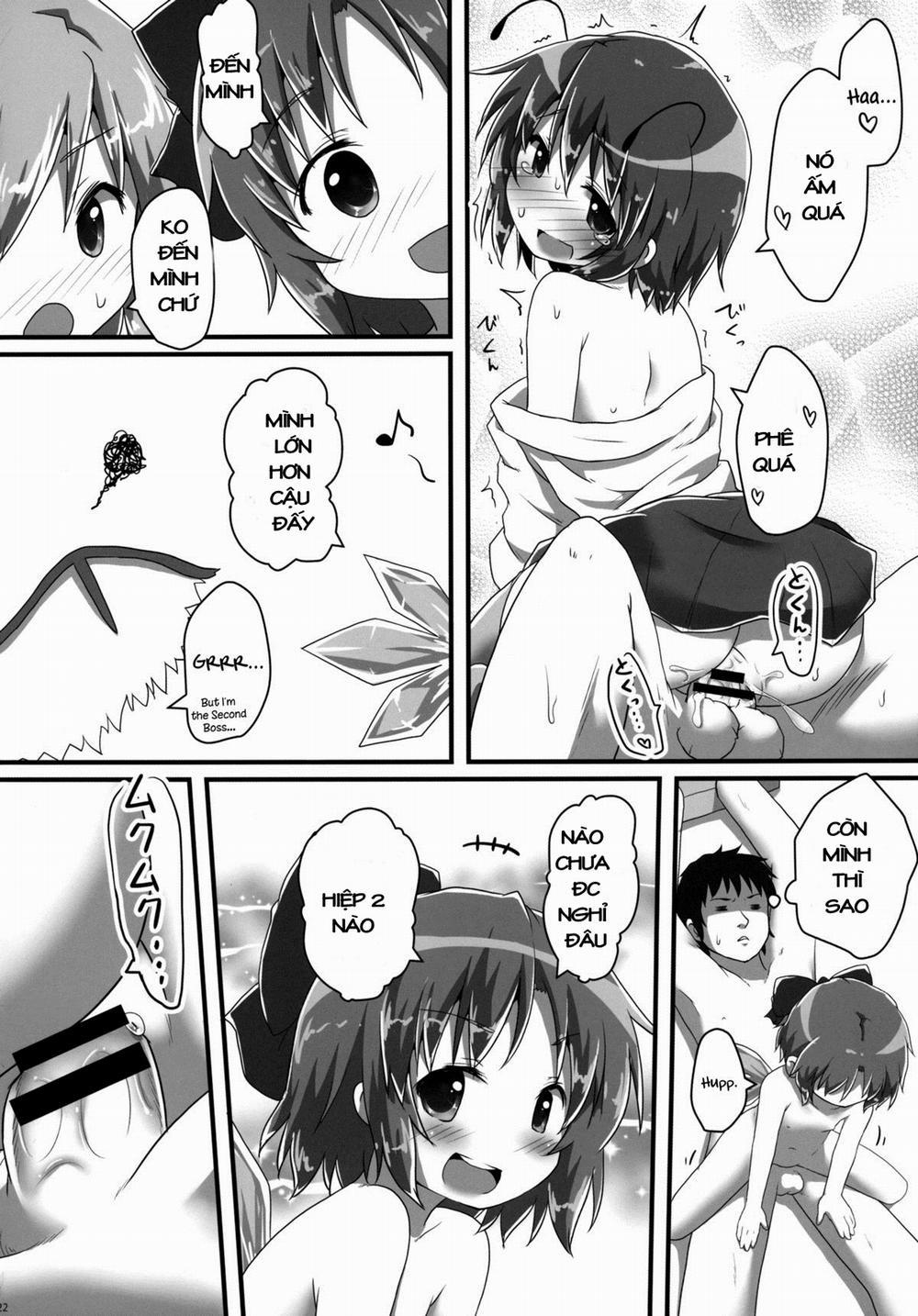 Sakusei Quartet (Touhou Project) Chương Oneshot Trang 22