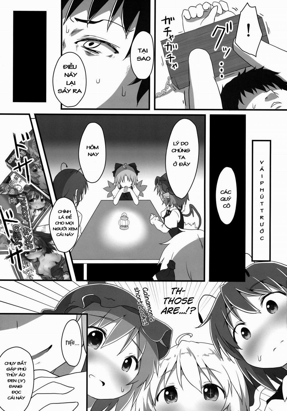 Sakusei Quartet (Touhou Project) Chương Oneshot Trang 5