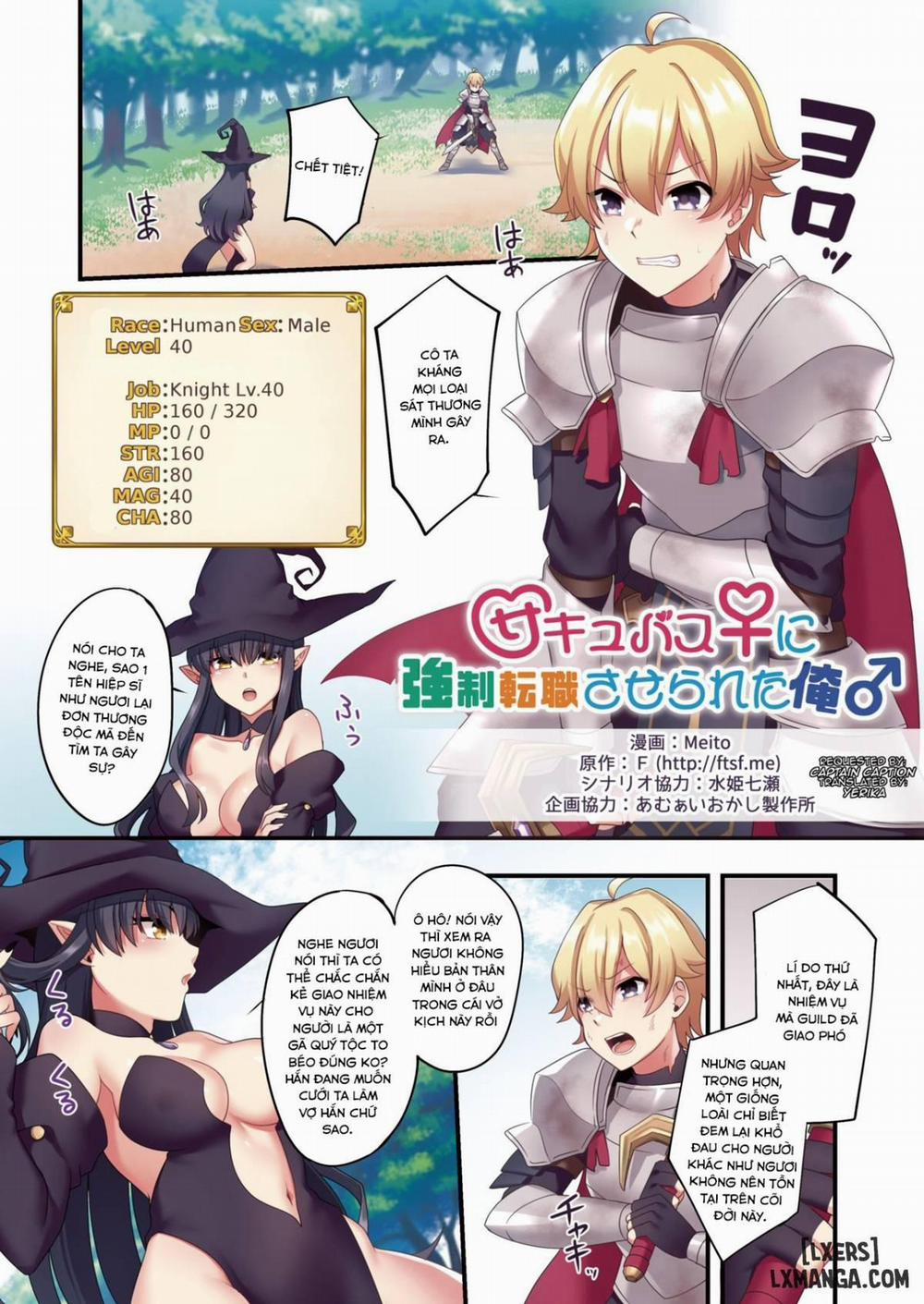 Sakyubasu ♀ ni Kyousei Tenshoku Saserareta Ore ♂ Oneshot trang 0