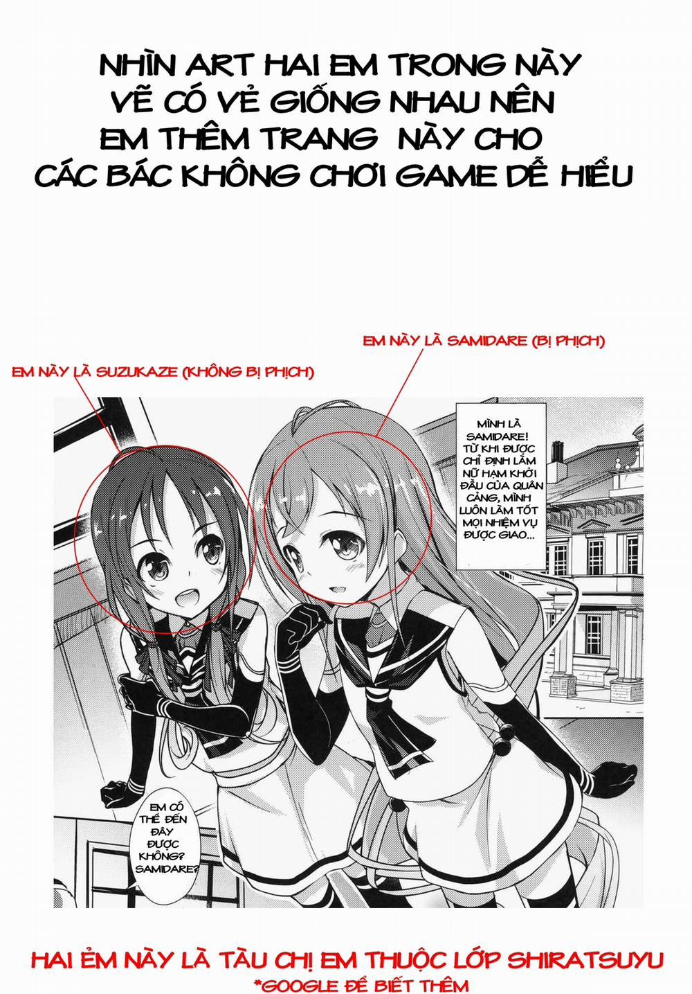 Samidare Zanmai (Kantai Collection) Chương Oneshot Trang 21