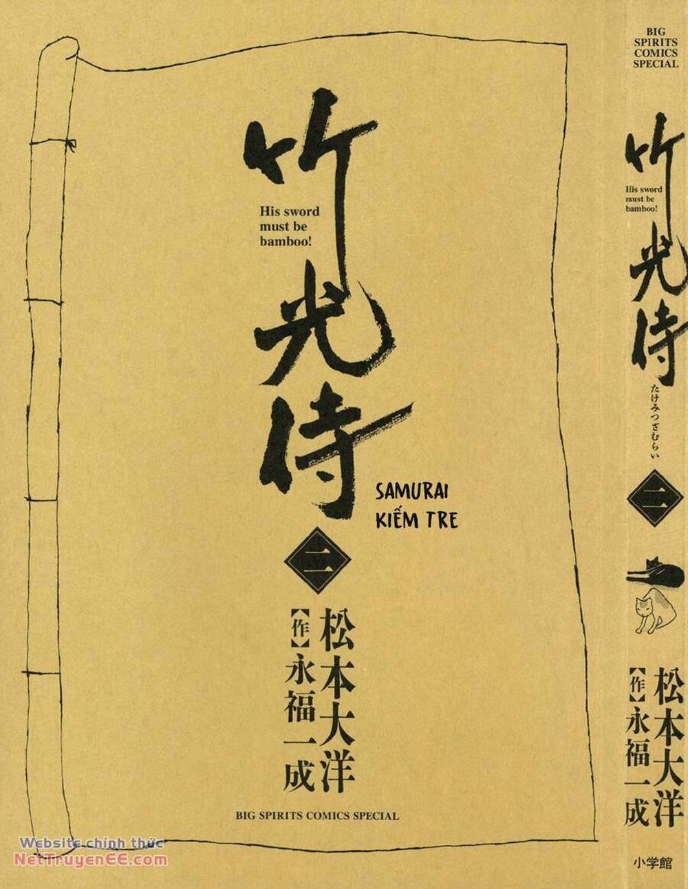 Samurai Kiếm Tre 11 trang 2