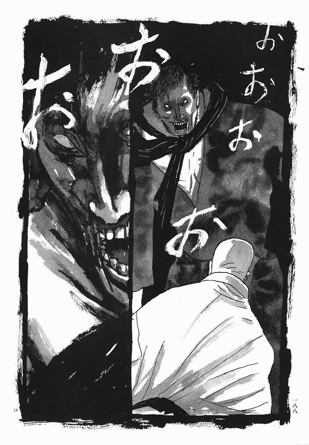 Samurai Kiếm Tre 40 trang 13