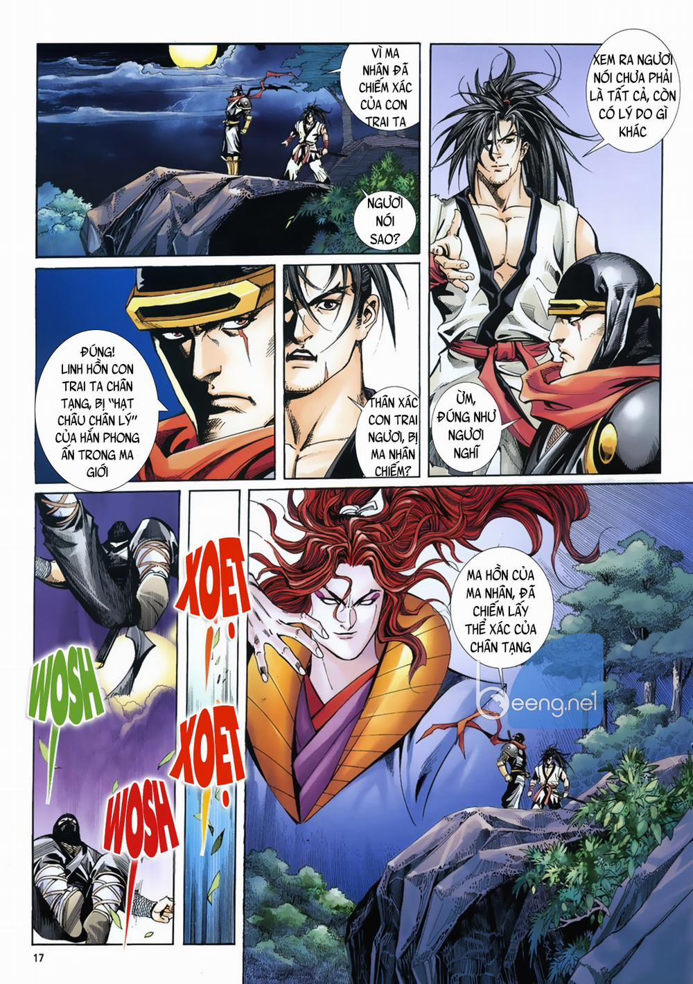 Samurai Shodown Chương 10 Trang 2