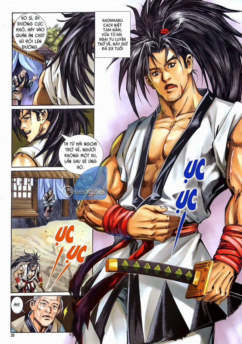 Samurai Shodown Chương 2 Trang 7