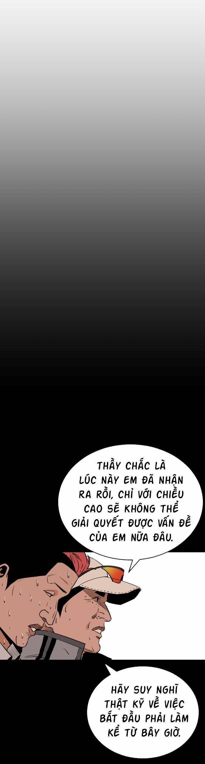 Sân Cỏ Chiến Kí 110 trang 212