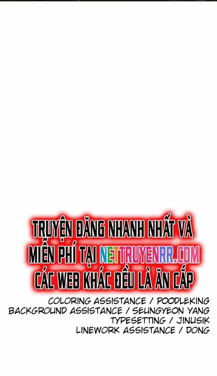 Sân Cỏ Chiến Kí 118 trang 29