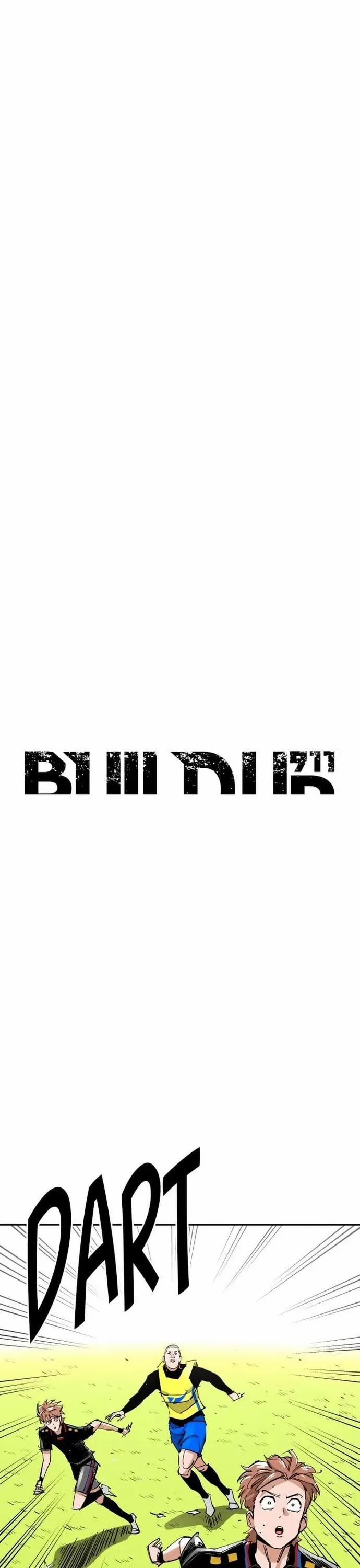 Sân Cỏ Chiến Kí 131 trang 6