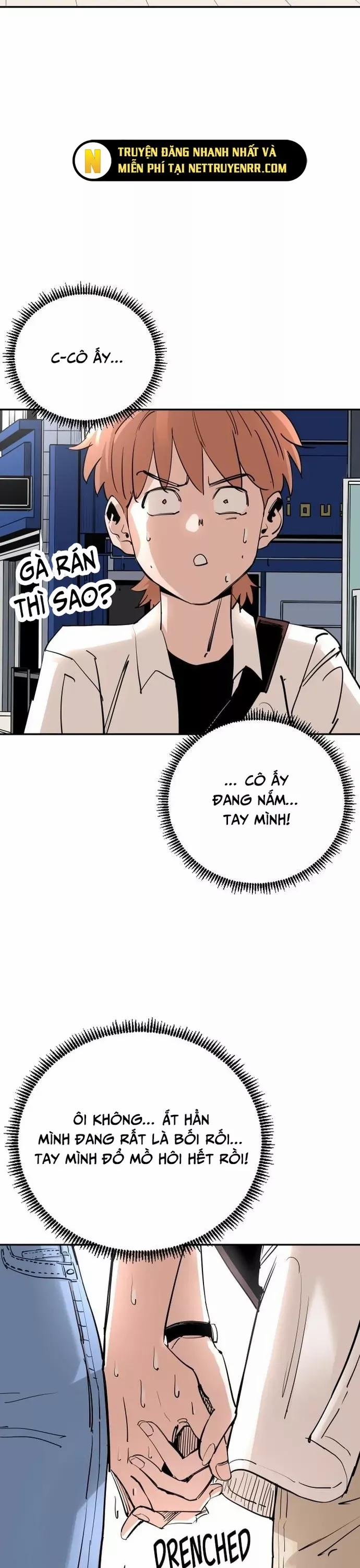 Sân Cỏ Chiến Kí 133 trang 17