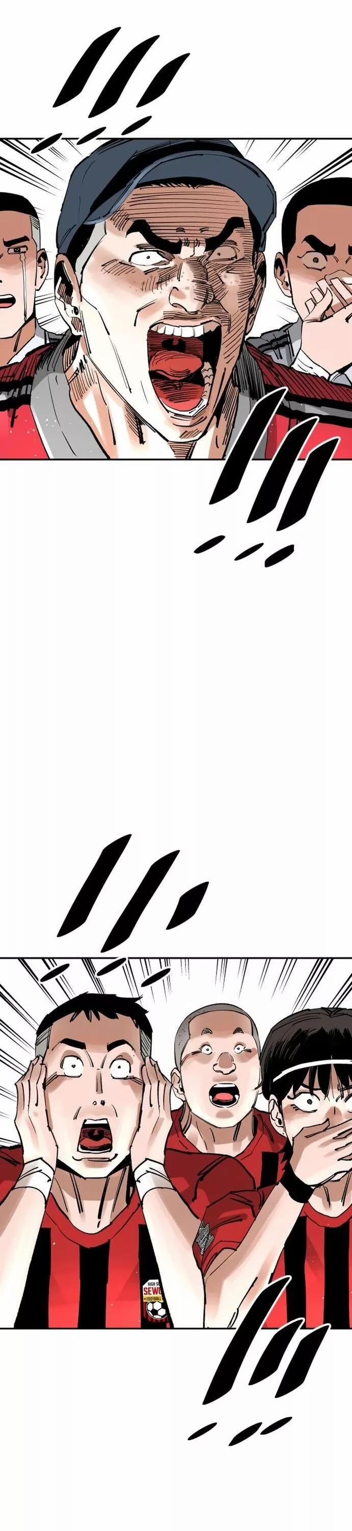 Sân Cỏ Chiến Kí 139 trang 20