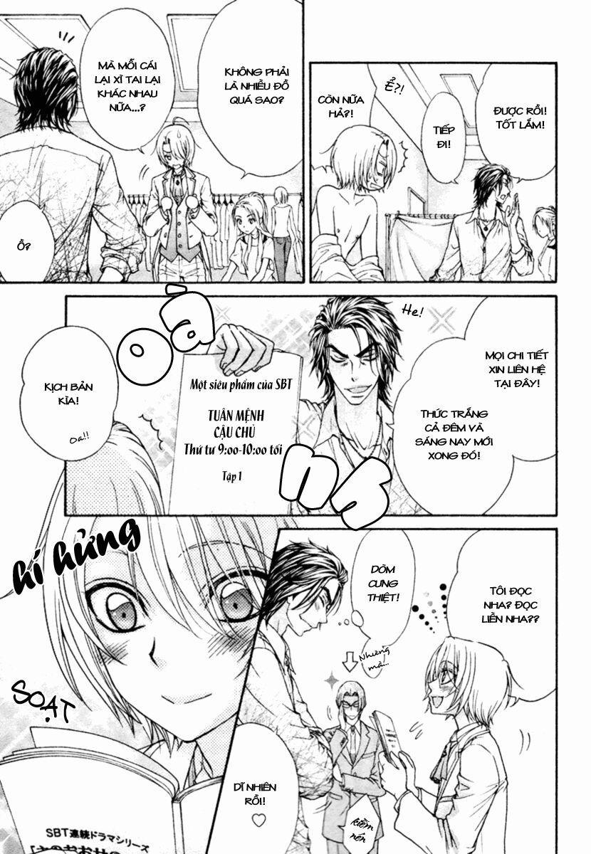 Sân Khấu Tình Yêu 18 trang 28