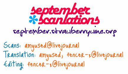 Sân Khấu Tình Yêu 2 trang 1