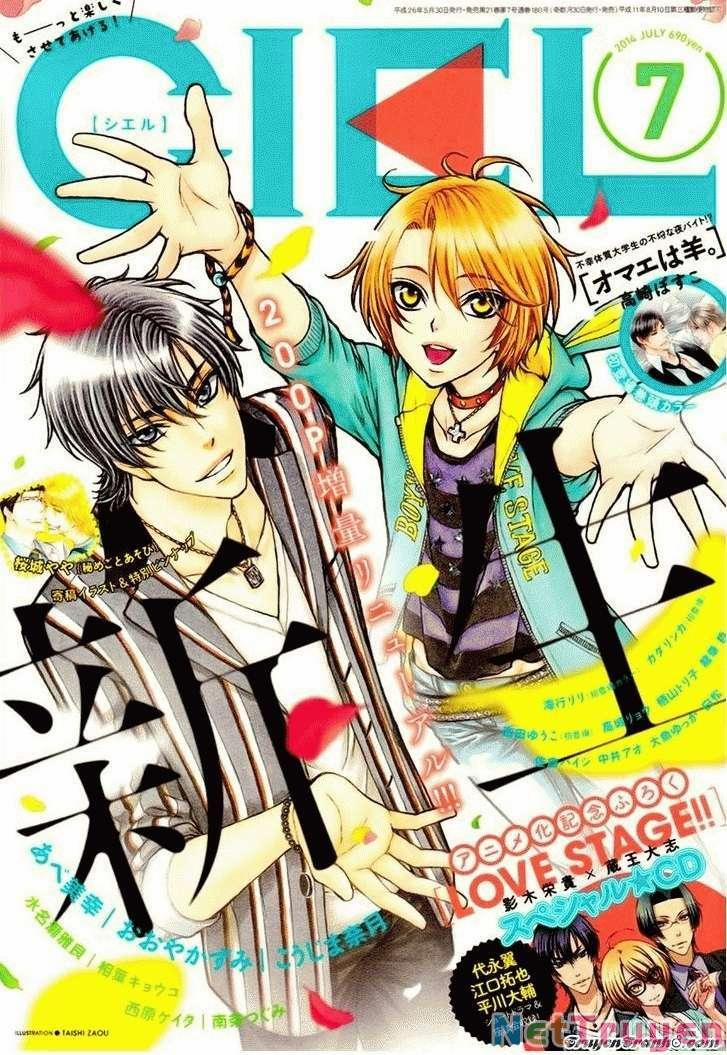 Sân Khấu Tình Yêu 23 trang 1