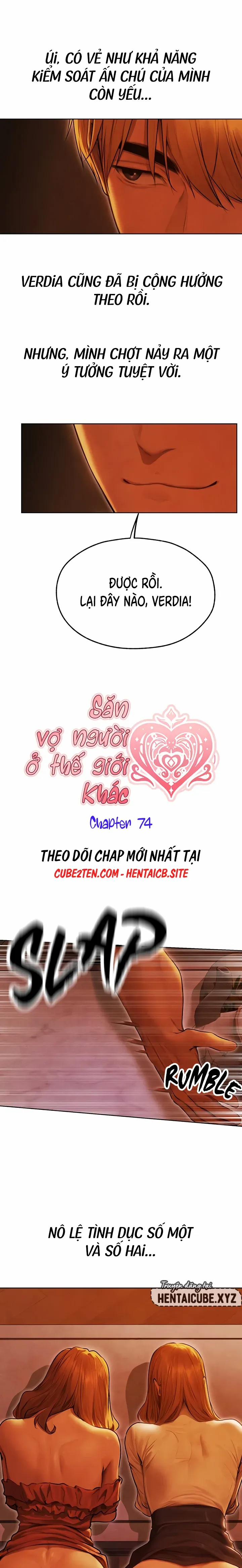 Săn vợ người ở thế giới khác 74 trang 9
