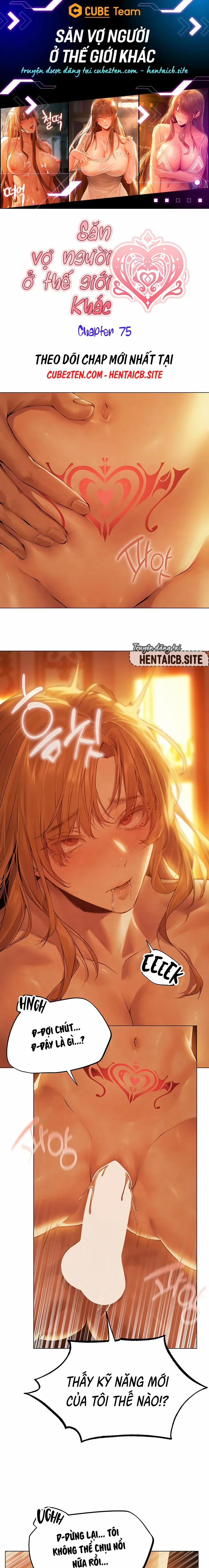 Săn vợ người ở thế giới khác 75 trang 1