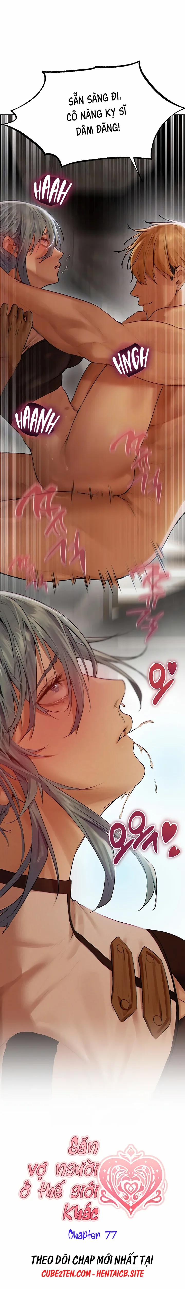 Săn vợ người ở thế giới khác 77 trang 2