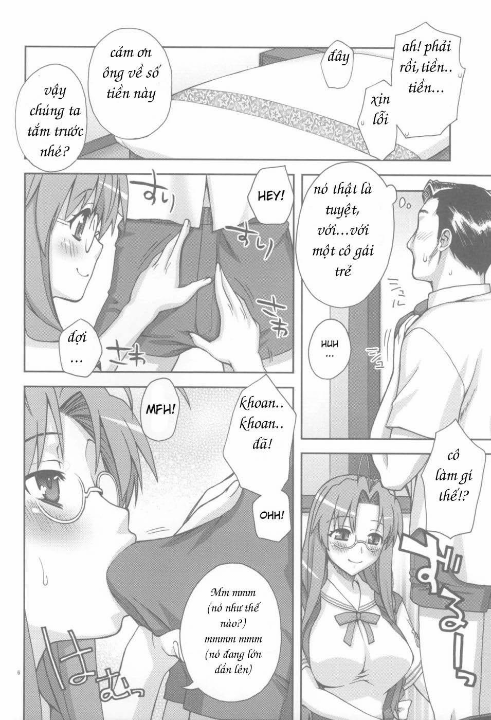 Sanae-San Ganbaru! (Clannad) Oneshot trang 4