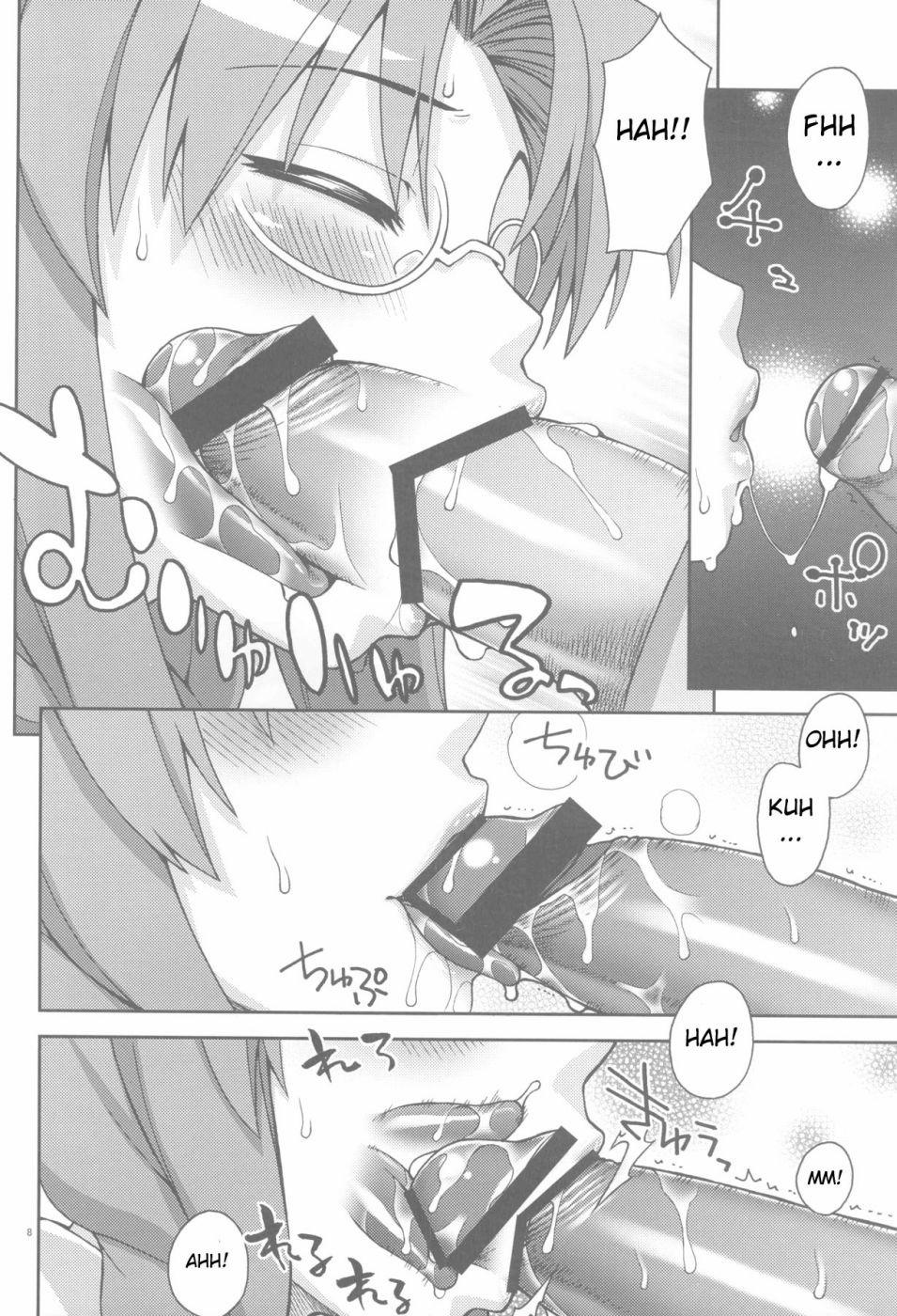 Sanae-San Ganbaru! (Clannad) Oneshot trang 6