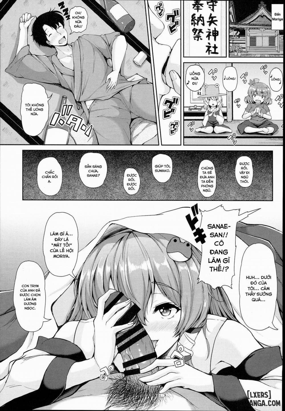 Sanae-san no Ura Hounousai Chương Oneshot Trang 5