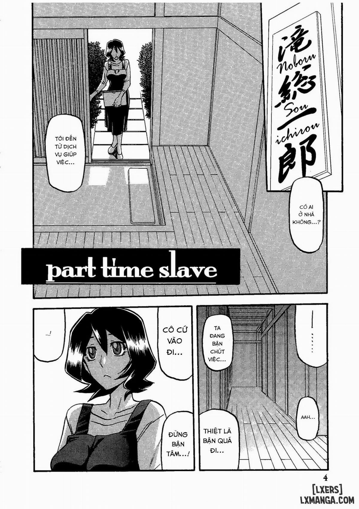 Saneishou Sayoko 3 1 trang 4