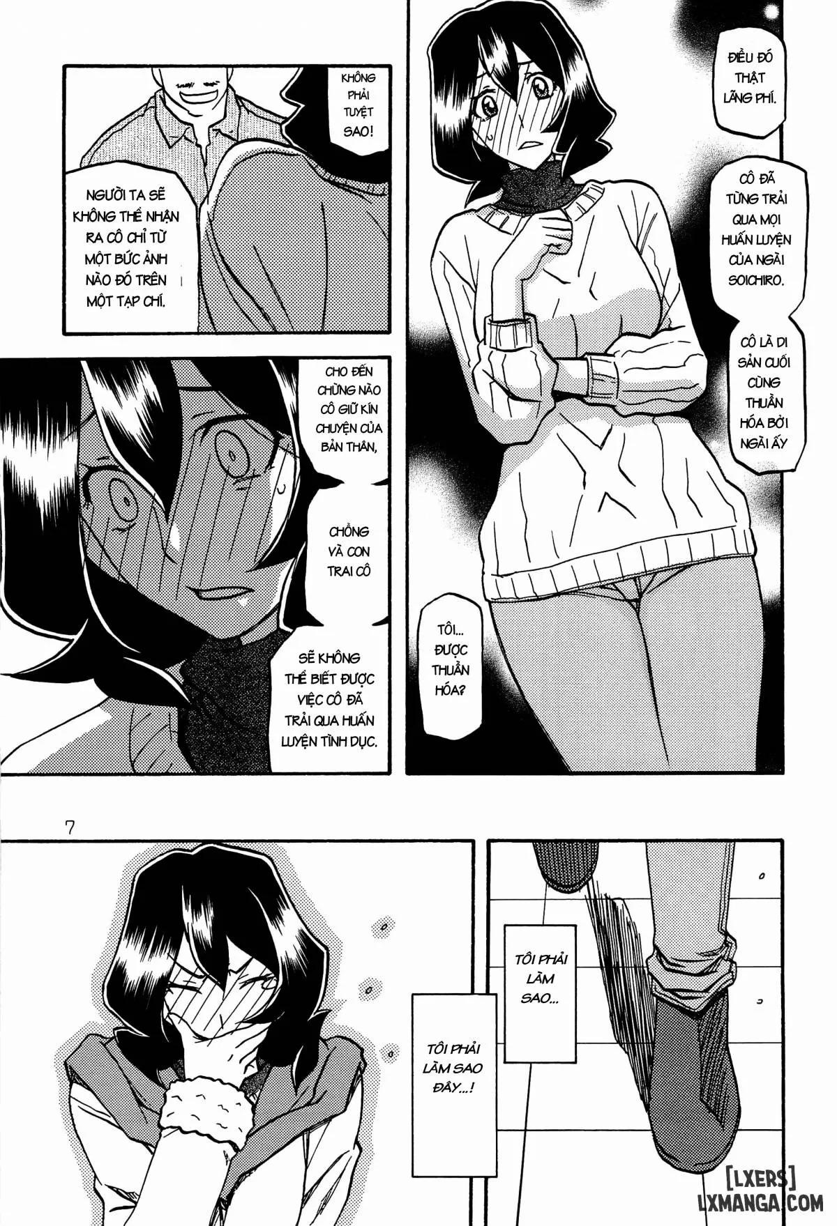 Saneishou Sayoko 3 2 trang 5