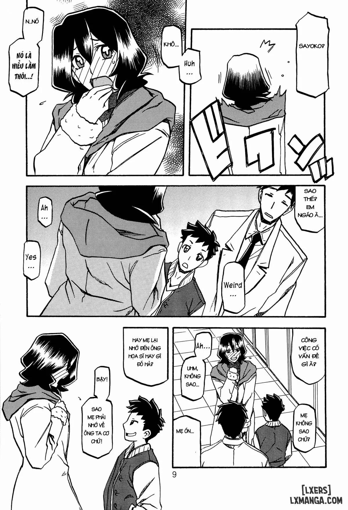 Saneishou Sayoko 3 2 trang 7