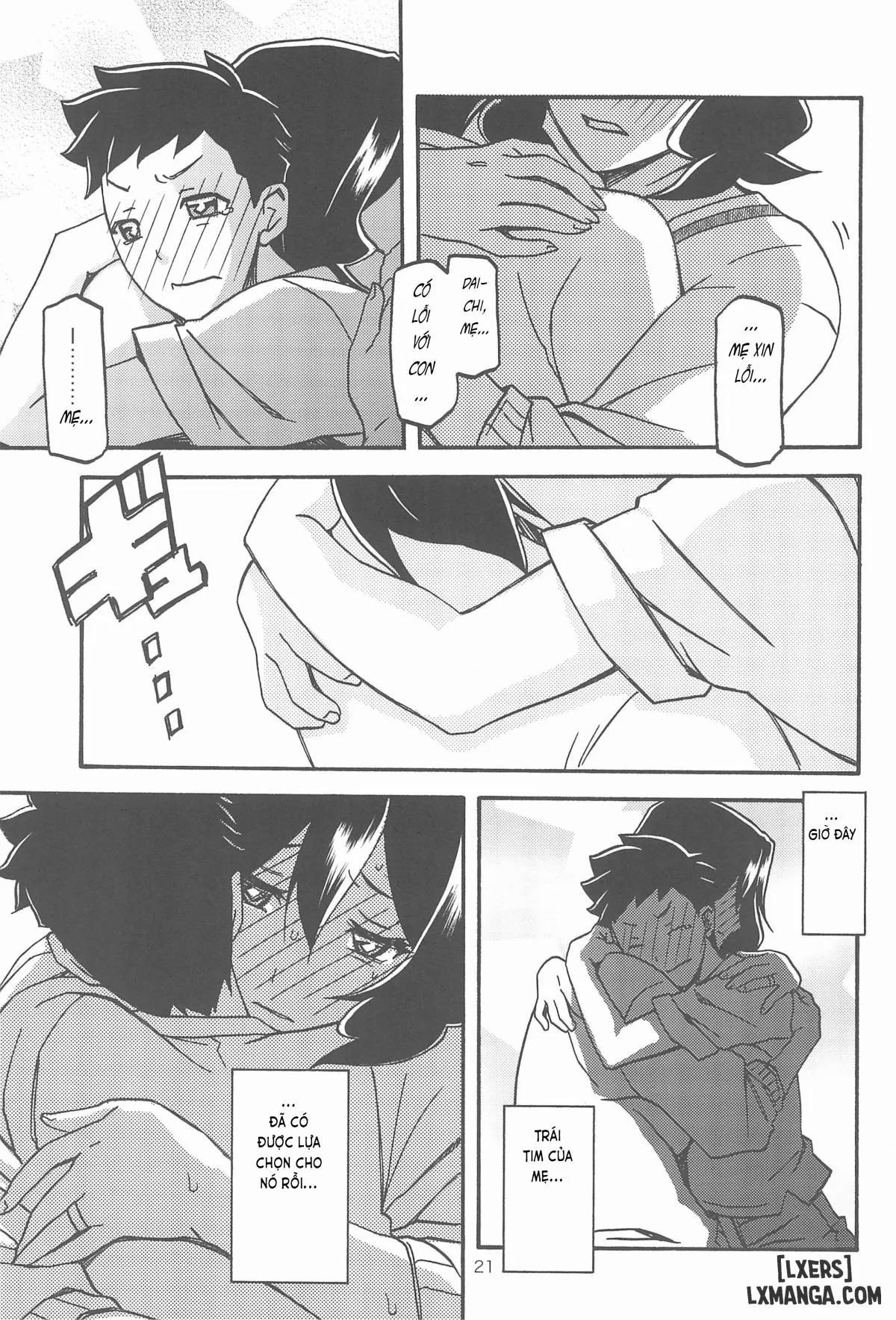 Saneishou Sayoko 3 3 trang 20