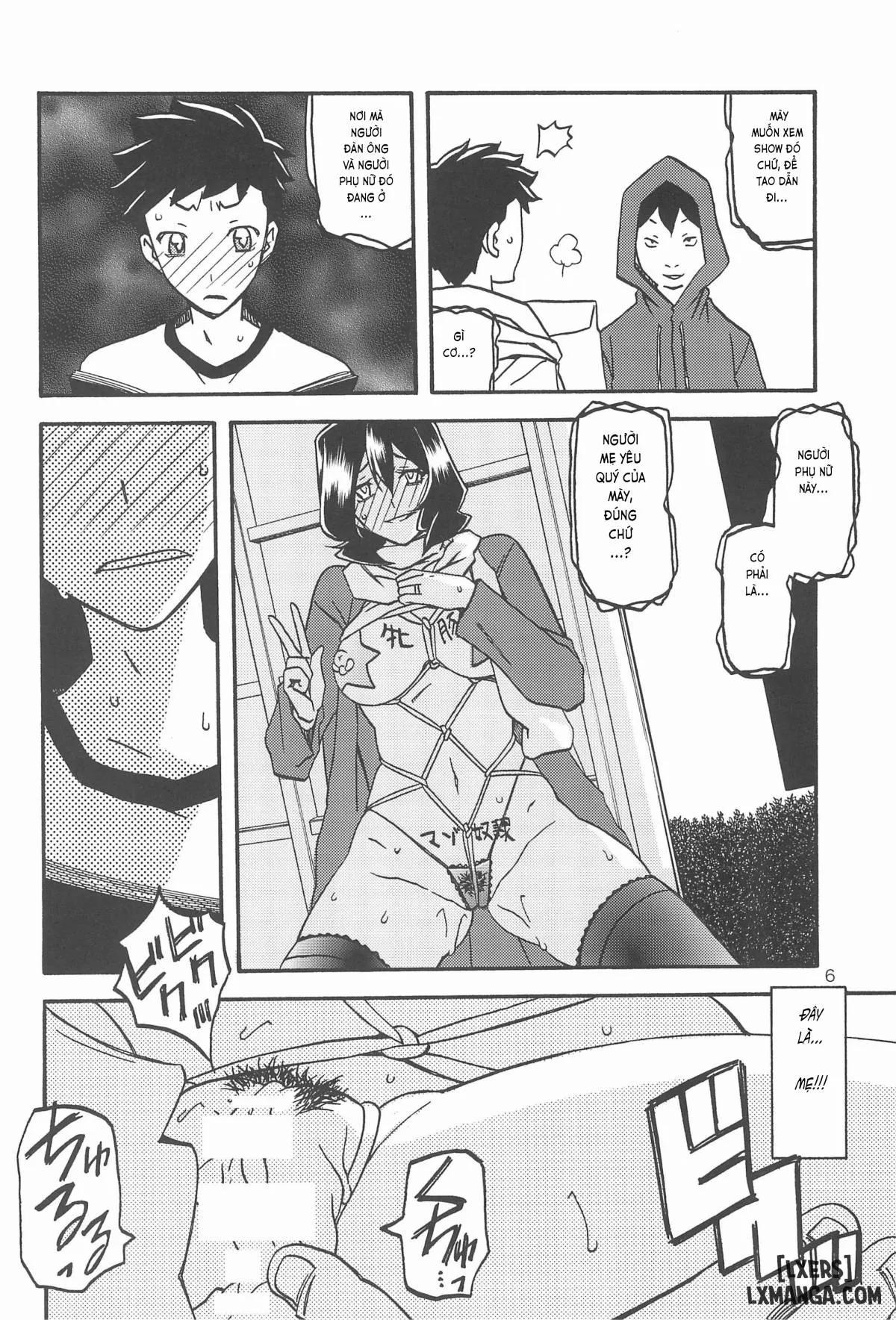 Saneishou Sayoko 3 3 trang 5