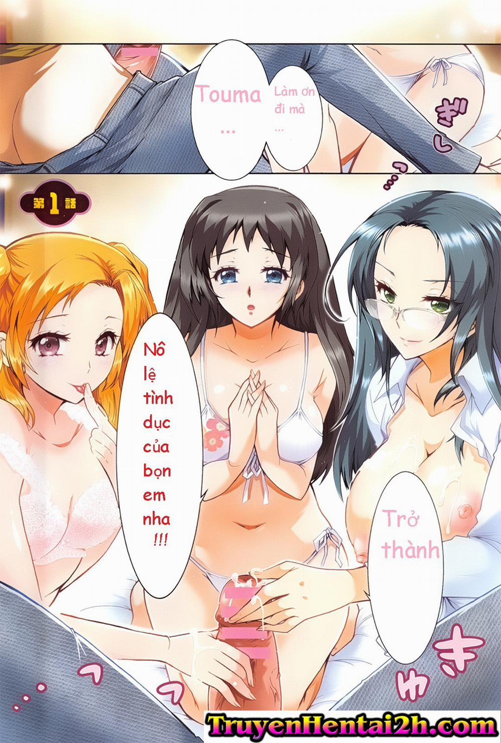 Sanshimai No Omocha - The Slave Of Three Sisters Chương 1 Trang 3