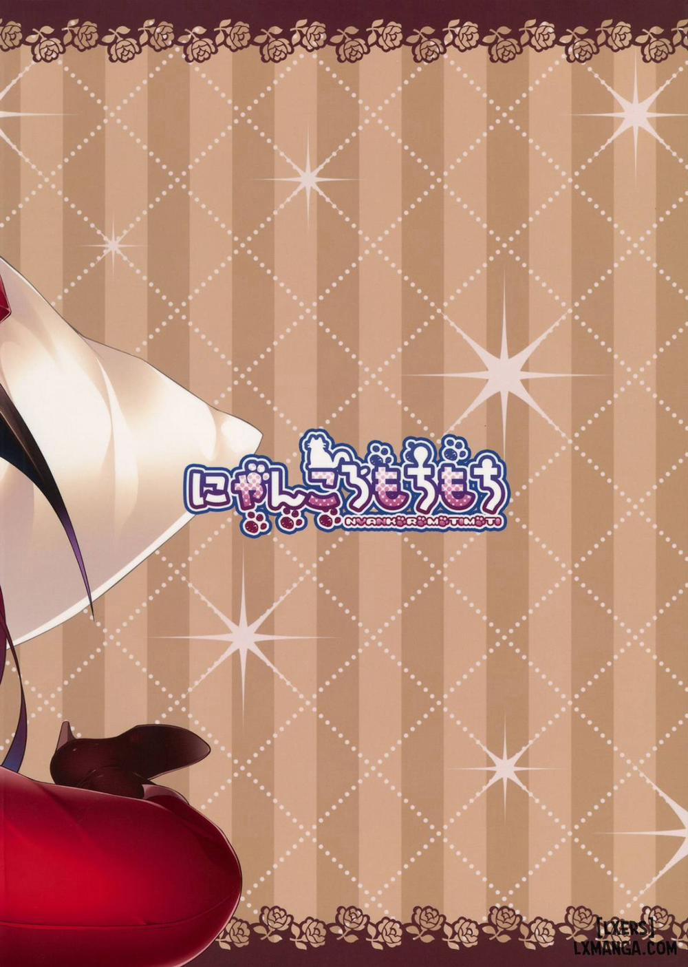 Santa Koakuma no Present Oneshot trang 18