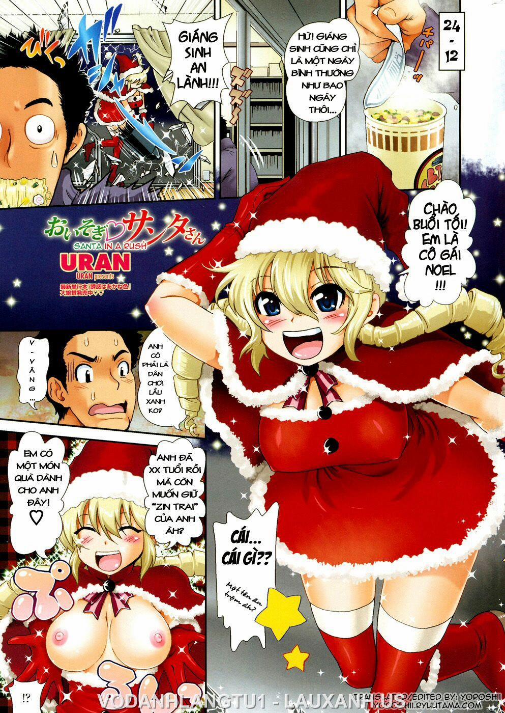 Santa-san in a Rush Chương Oneshot Trang 1