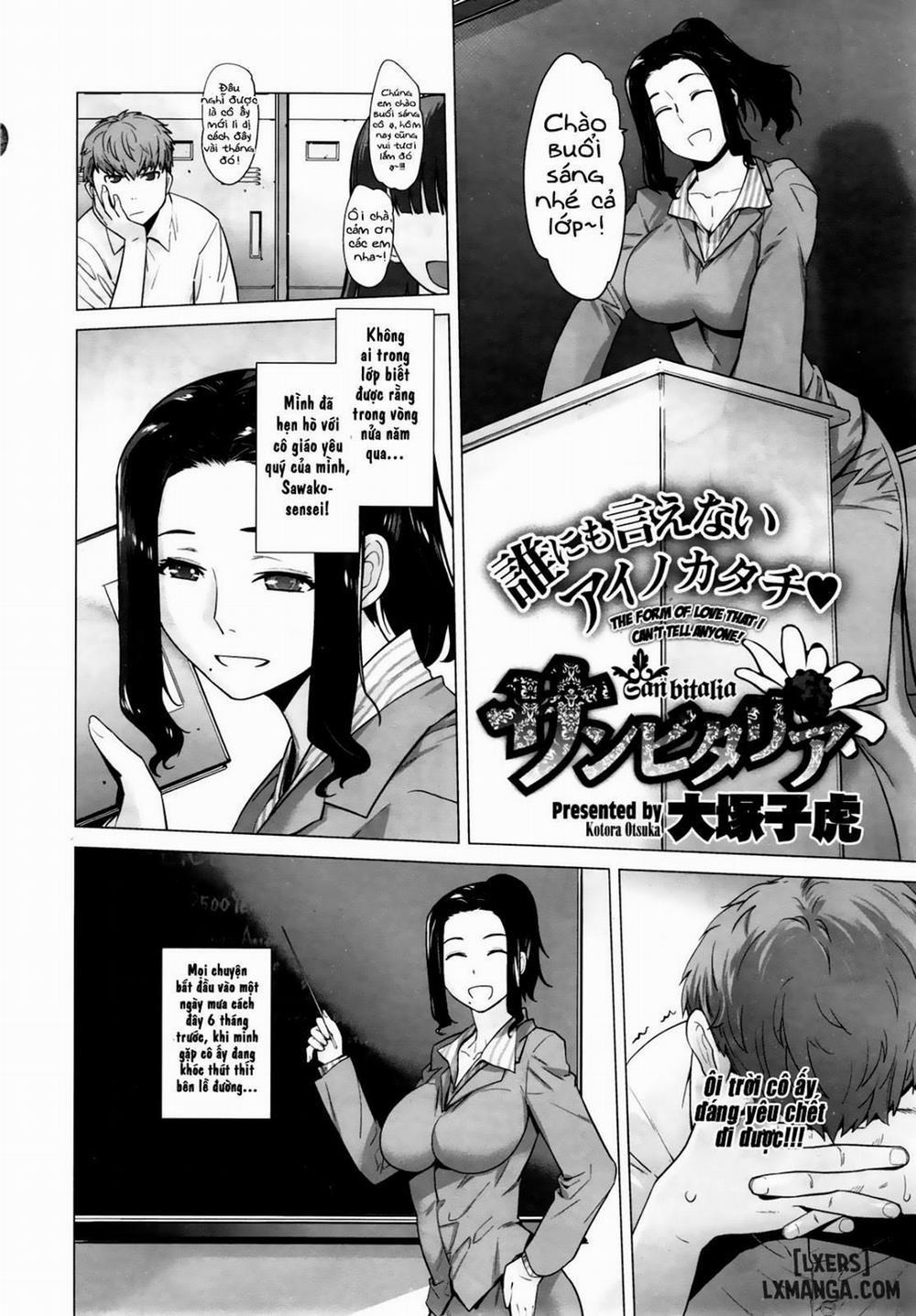 Sanvitalia Oneshot trang 1