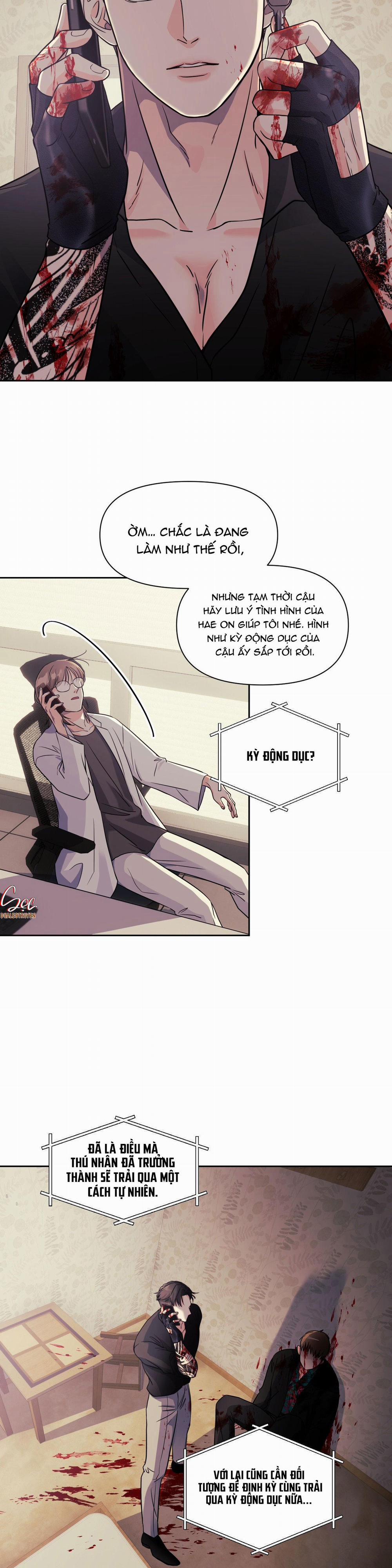 SAO EM DỄ THƯƠNG VẬY 2 trang 12