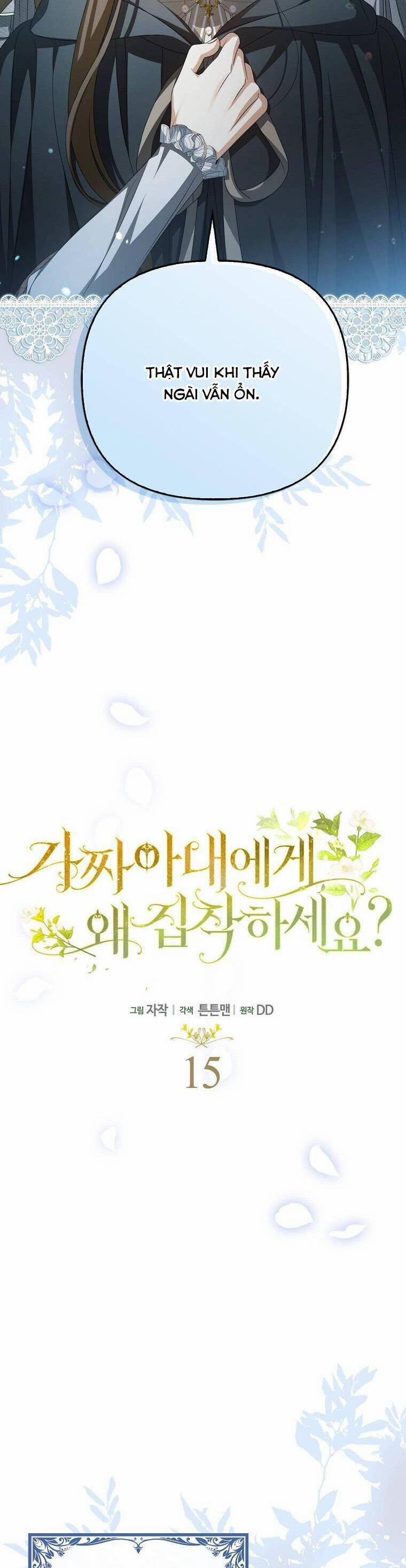 Sao Lại Ám Ảnh Cô Vợ Giả Mạo Quá Vậy? 15 trang 2