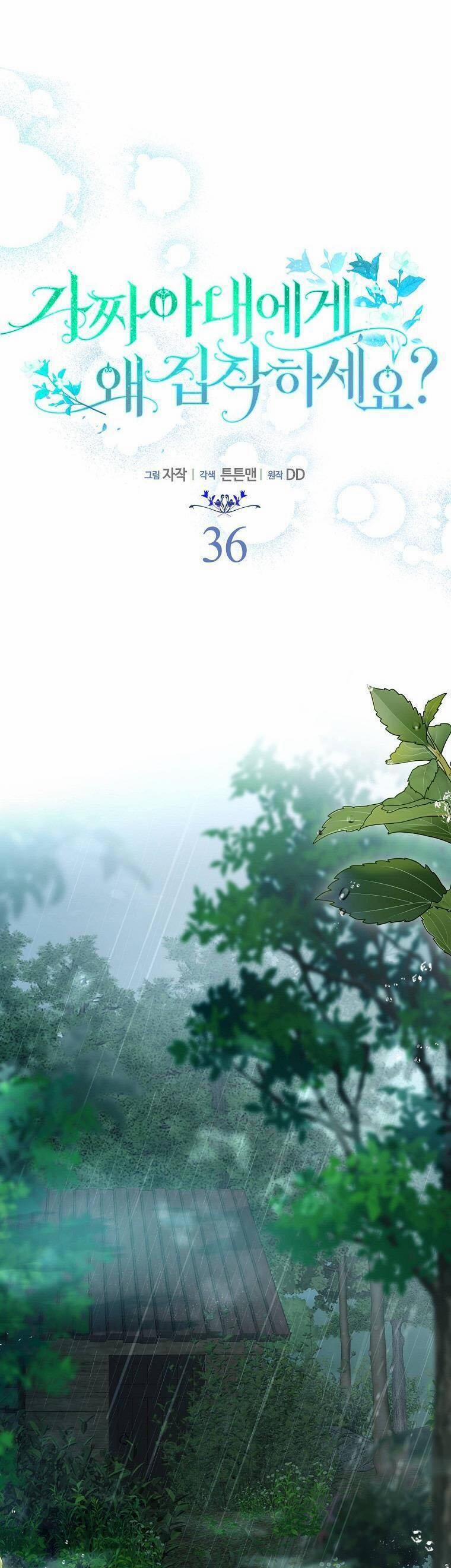 Sao Lại Ám Ảnh Cô Vợ Giả Mạo Quá Vậy? 36 trang 28