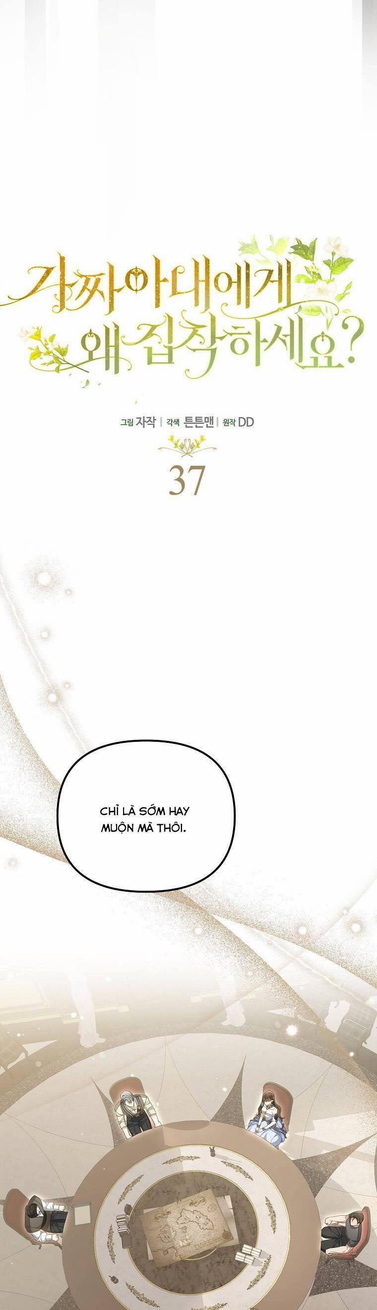 Sao Lại Ám Ảnh Cô Vợ Giả Mạo Quá Vậy? 37 trang 9