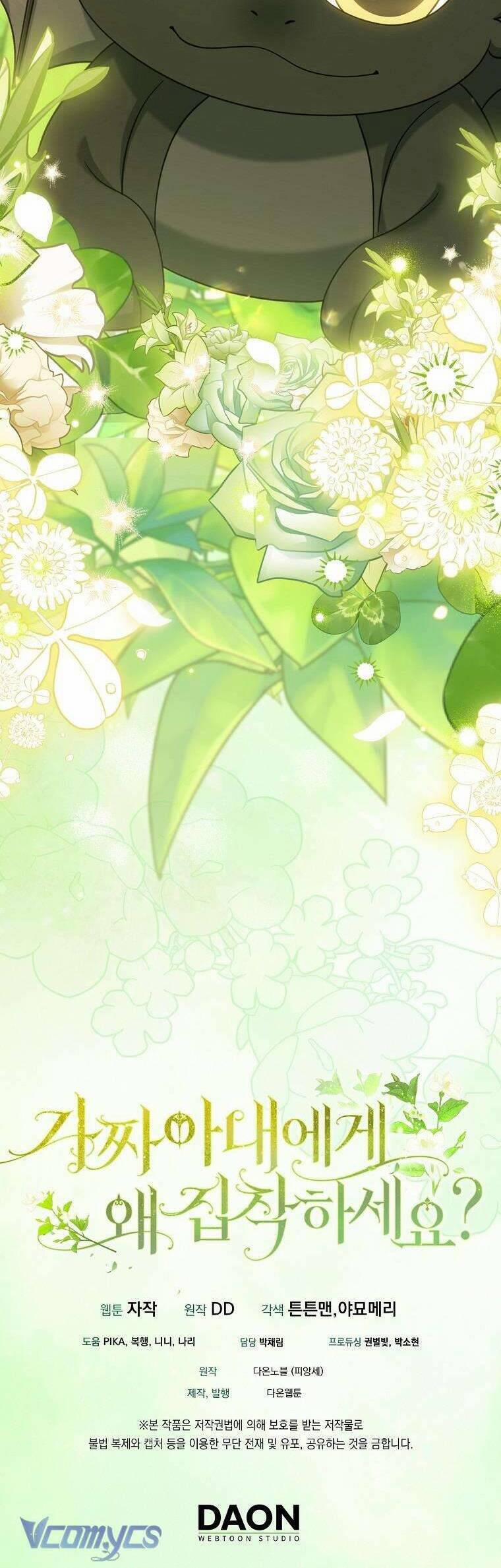 Sao Lại Ám Ảnh Cô Vợ Giả Mạo Quá Vậy? 39 trang 41