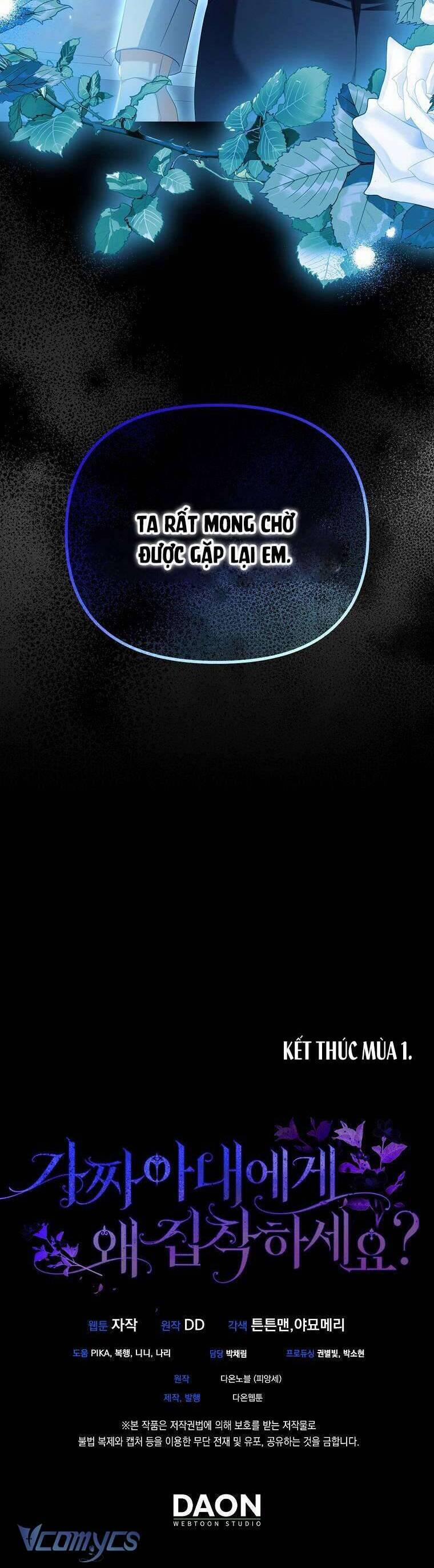 Sao Lại Ám Ảnh Cô Vợ Giả Mạo Quá Vậy? 40 trang 40