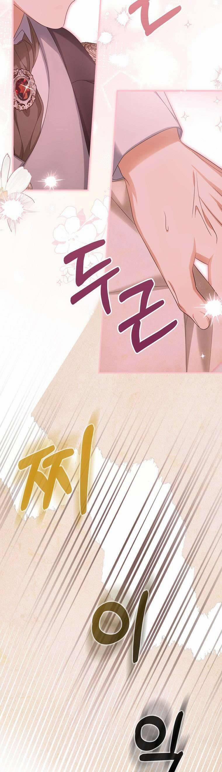 Sao Lại Ám Ảnh Cô Vợ Giả Mạo Quá Vậy? 41 trang 28