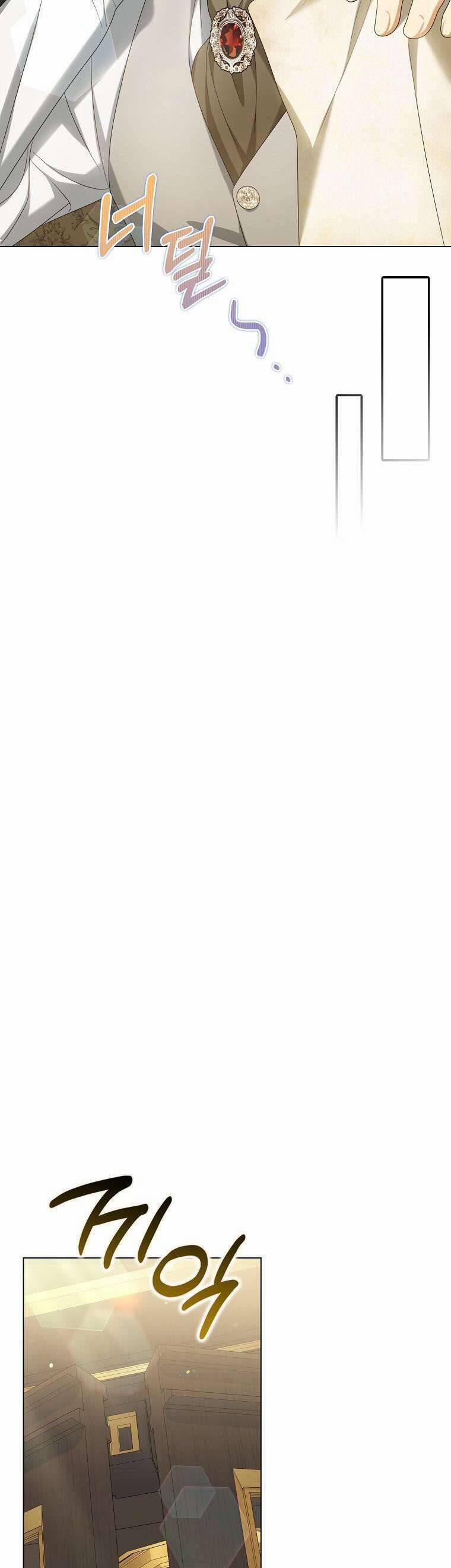 Sao Lại Ám Ảnh Cô Vợ Giả Mạo Quá Vậy? 41 trang 30