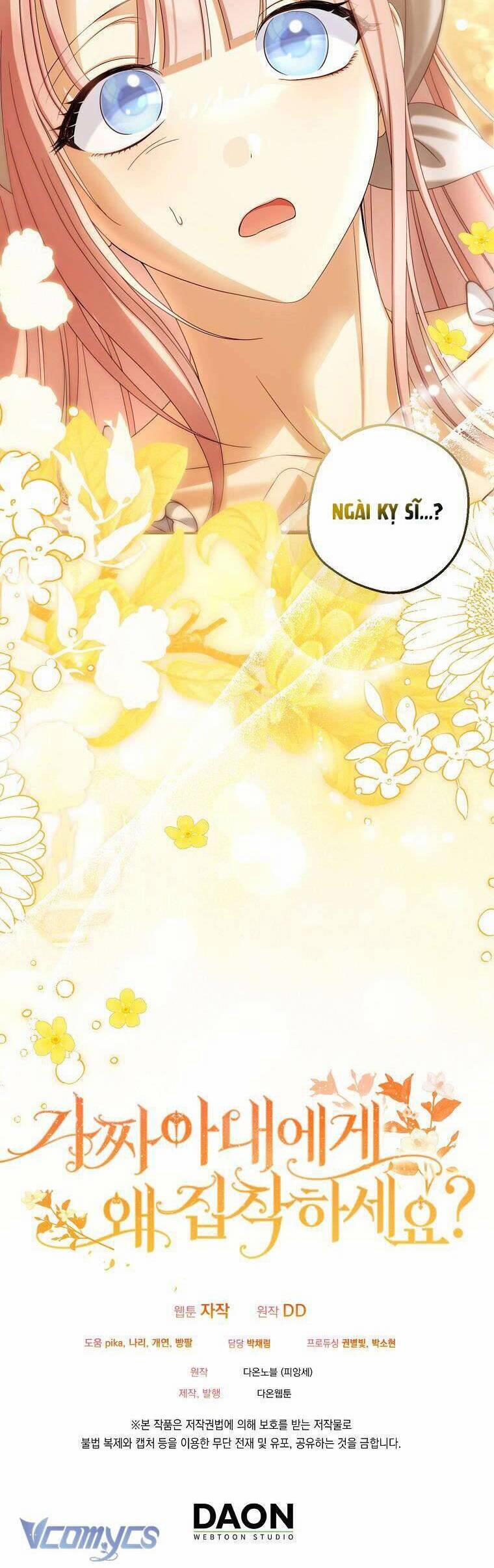 Sao Lại Ám Ảnh Cô Vợ Giả Mạo Quá Vậy? 62 trang 52