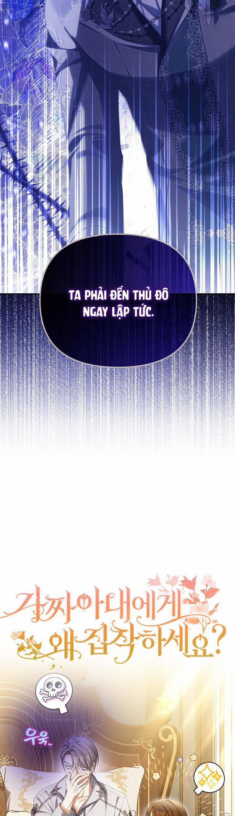 Sao Lại Ám Ảnh Cô Vợ Giả Mạo Quá Vậy? 66 trang 16