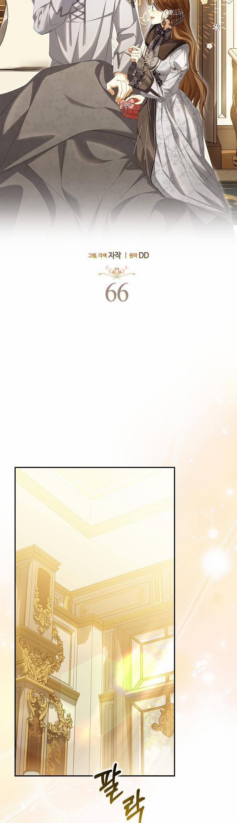 Sao Lại Ám Ảnh Cô Vợ Giả Mạo Quá Vậy? 66 trang 17