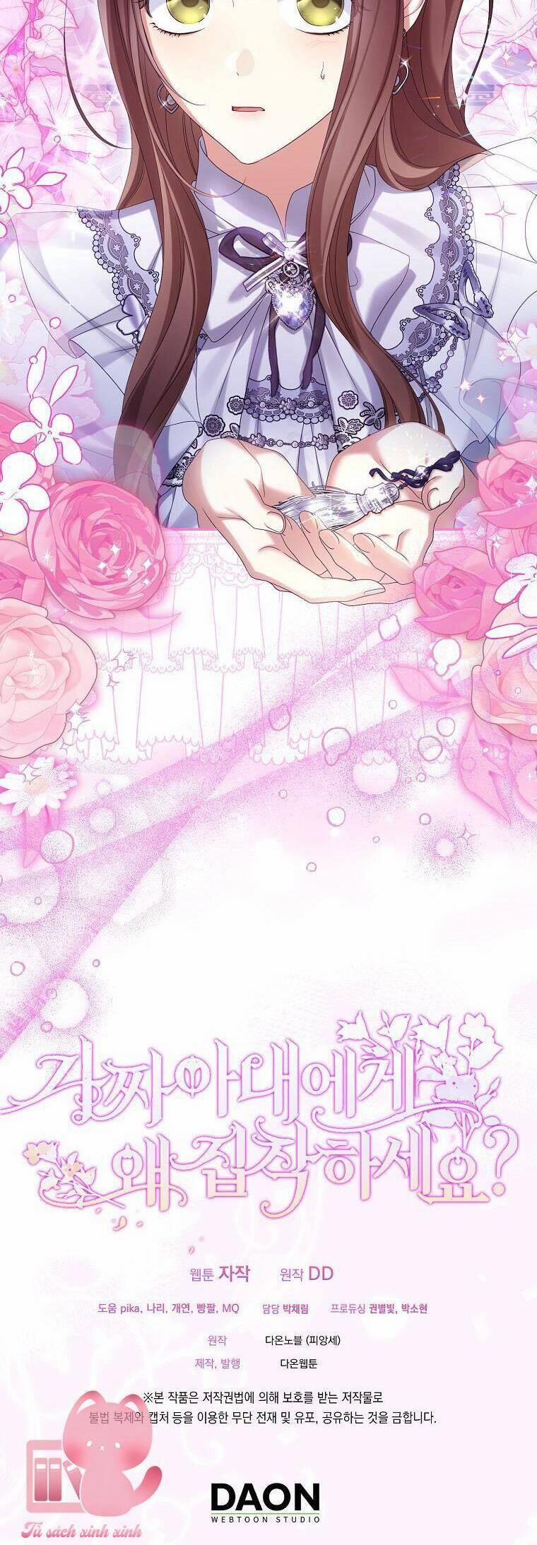 Sao Lại Ám Ảnh Cô Vợ Giả Mạo Quá Vậy? 67 trang 47