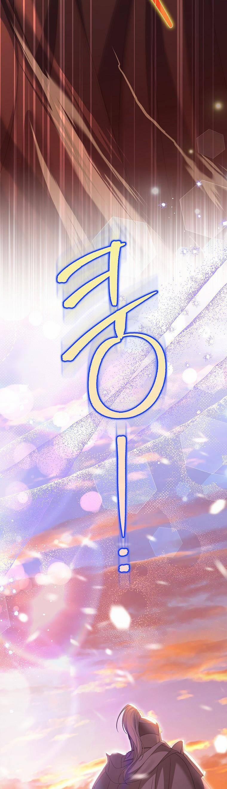 Sao Lại Ám Ảnh Cô Vợ Giả Mạo Quá Vậy? 68 trang 40