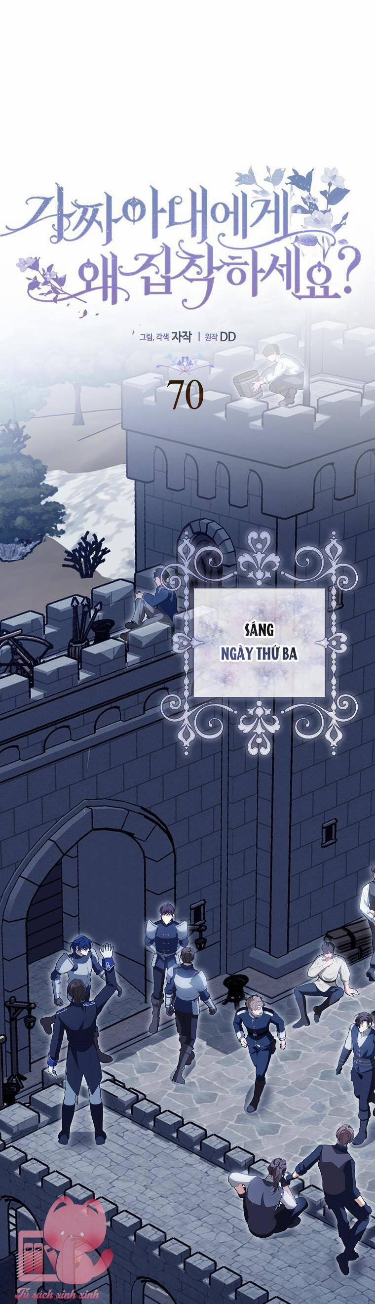 Sao Lại Ám Ảnh Cô Vợ Giả Mạo Quá Vậy? 70 trang 39