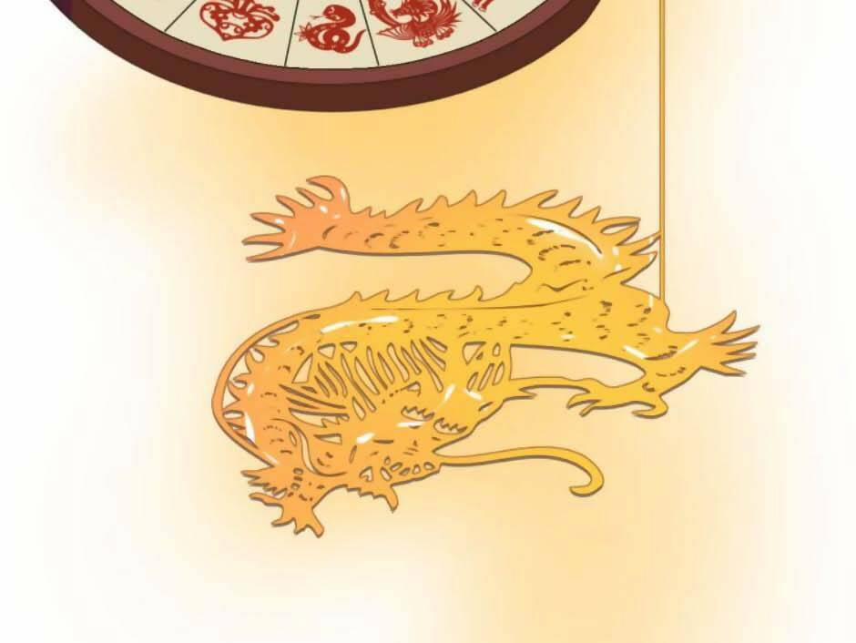 Sao Lại Là Yêu? 17 trang 14